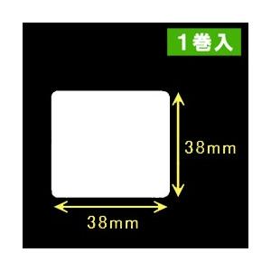 テック B-LP2D用サーマルラベル（幅55mm×高40mm）1巻当り145枚 100巻