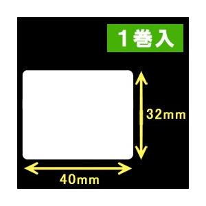 エプソン　TM-L90汎用サーマルラベル（幅40mm×高さ32mm）1巻当り1000枚　1巻　[30677］｜label-estore