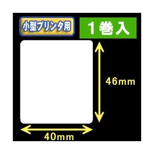 TOSHIBA（東芝） 【東芝テック TEC 製】 ライナレス[台紙なし
