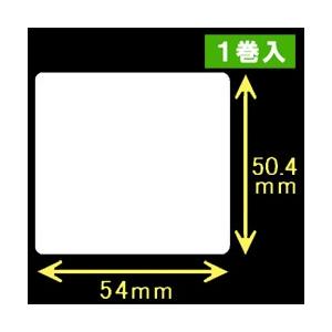 東芝テック(株）白無地サーマルラベル（54mm×50.4mm）1巻当り2000枚　1巻　[30602］｜label-estore