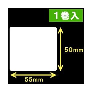 ブラザーTD-4000用サーマルラベル（幅55mm×高さ50mm）1巻当り860枚　1巻　[30423］｜label-estore