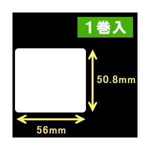 エプソン TM-L90対応サーマルラベル（幅76mm×高さ25.4mm）1巻当り1260