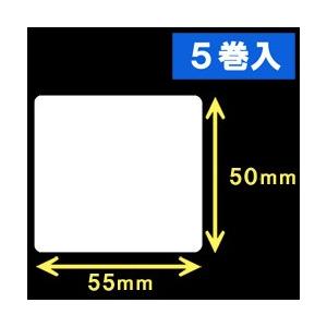 ブラザーTD-4000用サーマルラベル（幅55mm×高さ50mm）1巻当り860枚　5巻　[30423］｜label-estore