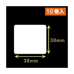 東芝テック(株）白無地サーマルラベル（38mm×38mm）1巻当り2700枚 10巻