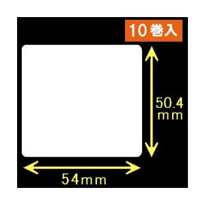 東芝テック(株）白無地サーマルラベル（54mm×50.4mm）1巻当り2000枚　10巻　[3060...