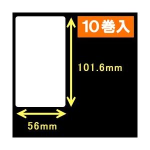 エプソン　TM-L90汎用サーマルラベル（幅56mm×高さ101.6mm）1巻当り360枚　10巻　[30670］｜label-estore