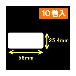 エプソン　TM-L90対応サーマルラベル（幅56mm×高さ25.4mm）1巻当り1260枚　10巻　...