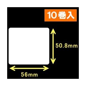 エプソン　TM-L90汎用サーマルラベル（幅56mm×高さ50.8mm）1巻当り680枚　10巻　[30668］｜label-estore