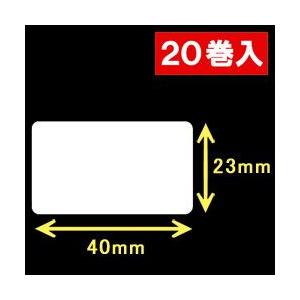 新品7巻＋中古1巻、RP5880L2-M シチズン純正サーマルラベル紙 白無地サーマルラベル（60mm×100mm）1巻当り600枚 20巻 ／商品番号