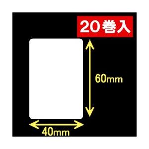 ブラザーRJ-2140・2150/3150/4030・4040用サーマルラベル（幅40mm×高さ60mm）1巻当り170枚　20巻　[30470]｜label-estore