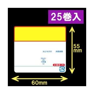 イシダ用対面サーマルラベル（60×55mm）日付タイトル印刷有　POP付　1巻当り700枚　25巻　[30816]｜label-estore