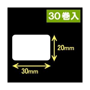 ブラザーRJ-2140・2150/3150用サーマルラベル（幅30mm×高さ20mm）1巻当り470枚　30巻　[30465]