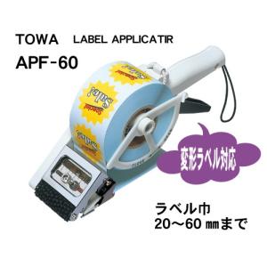 TOWA APN-100/シールラベル貼り機/ラベルアプリケーター