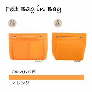 バッグインバッグ バック フェルト オーガナイ...の詳細画像2
