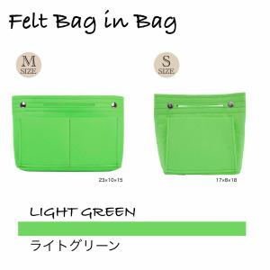 バッグインバッグ バック フェルト オーガナイ...の詳細画像5