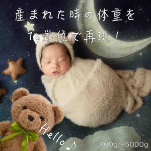 ウェイトベア ベビーベア 結婚式 両親 プレゼ...の詳細画像2