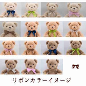 ウェイトベア ベビーベア 結婚式 両親 プレゼ...の詳細画像5