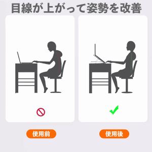 ノートパソコンスタンド PCスタンド ノート ...の詳細画像3