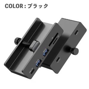 USBハブ SD クランプ式 Mac Wind...の詳細画像2