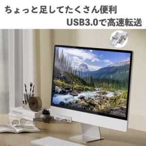 USBハブ SD クランプ式 Mac Wind...の詳細画像3
