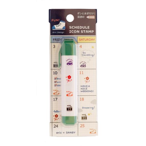 eric スケジュールアイコンスタンプ　enjoy　eric-icon-04