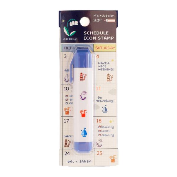 eric スケジュールアイコンスタンプ　relax　eric-icon-05