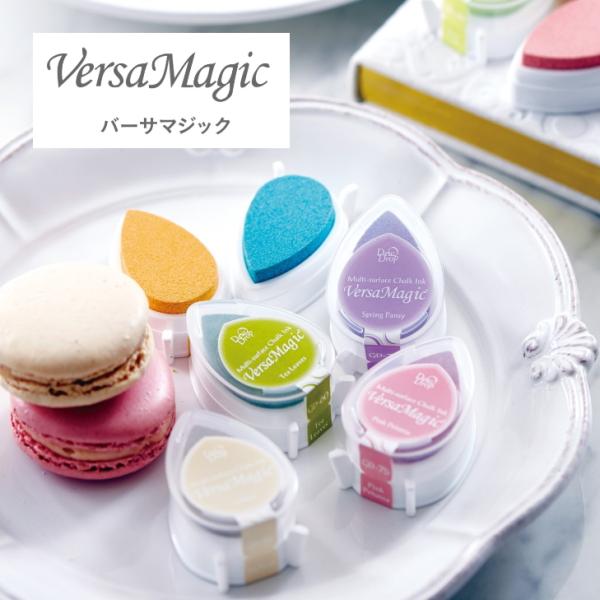 バーサマジック デュードロップ 単色 全３６色 GD TSUKINEKO ツキネコ スタンプ台 手帳...