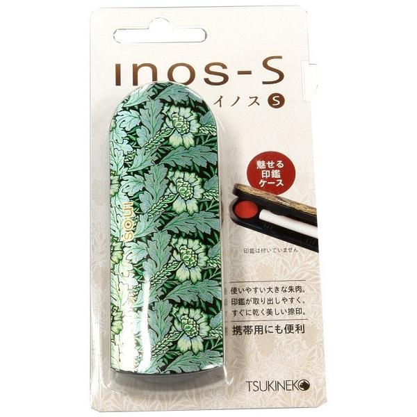 ツキネコ 印鑑ケース イノスS　IN-S01 スリム