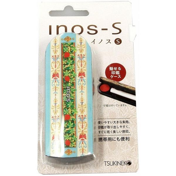 ツキネコ 印鑑ケース イノスS　IN-S05 スリム