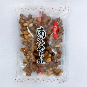 南京あられ 180g あられとピーナッツを水飴...の詳細画像1