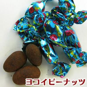 【ティラミスチョコ】（60g）ユウカ  ティラミスアーモンドチョコレート