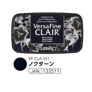 ツキネコ　バーサファイン クレア　ノクターン VF-CLA-351　スタンプ台