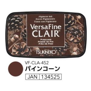 ツキネコ　バーサファイン クレア　パインコーン VF-CLA-452　スタンプ台