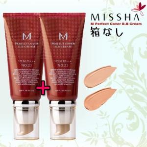 ハニー CC クリーム ヌーディベース 40ml SPF50+ 3個セット 楽天市場】ロコボーテ ヌーディーベース ハニー ccクリームの通販