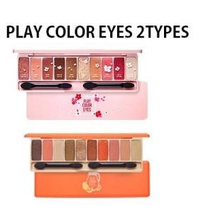 【ETUDE HOUSE エチュードハウス】PLAY COLORS EYES SERIES プレイカ...