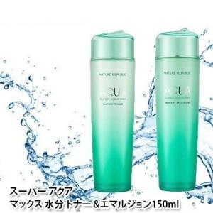 NATURE REPUBLIC ネイチャーリパブリック スーパー アクア マックス 水分 2type...