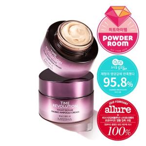 ※新品未使用※ミュゼ　クレンジングバーム 120g 2個セット 新品未使用※ミュゼ クレンジングバーム 120g 2個セット 2025年