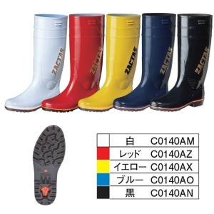 弘進ゴム 日本製 メンズ レインブーツ 耐油長...の詳細画像3