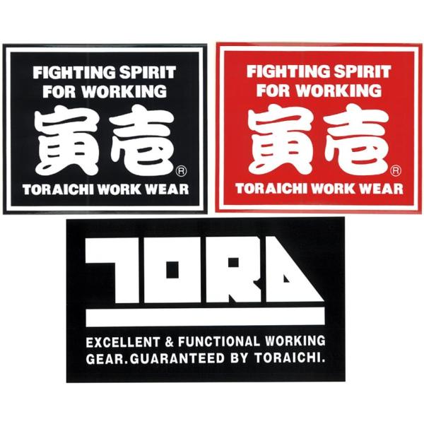 【ステッカー】0050-331 寅壱ステッカー 3枚セット 黒白＆赤白＆TORAロゴ 小物 アクセサ...