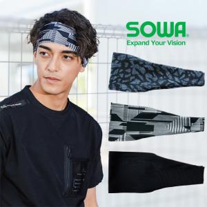 桑和 ヘッドバンド 0085-43 スクエアブ...の詳細画像1