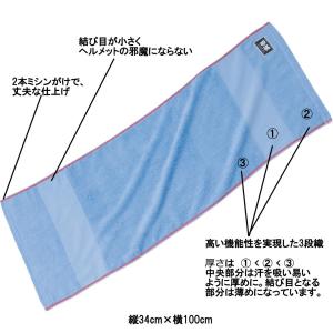 寅壱 0130-962 寅壱赤耳タオル 各色 ...の詳細画像2