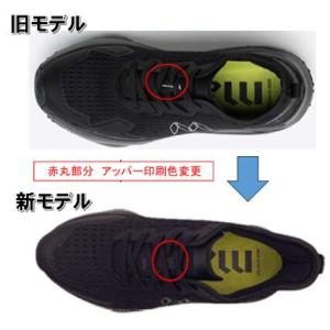 【モデルチェンジ】メンズ 男性 厚底スニーカー...の詳細画像1