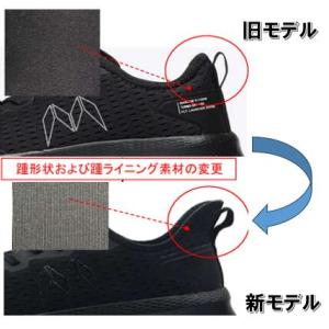 【モデルチェンジ】メンズ 男性 厚底スニーカー...の詳細画像2