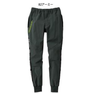 春夏用 作業服 作業ズボン 作業用品 ジョガーパンツ メンズ 桑和 SOWA G.G. 0388-0...