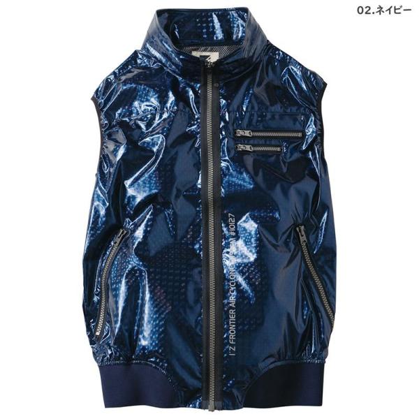 【交換不可】【ベスト単品販売】 メンズ 作業服 作業着 EFウェア ベスト アイズフロンティア 10...