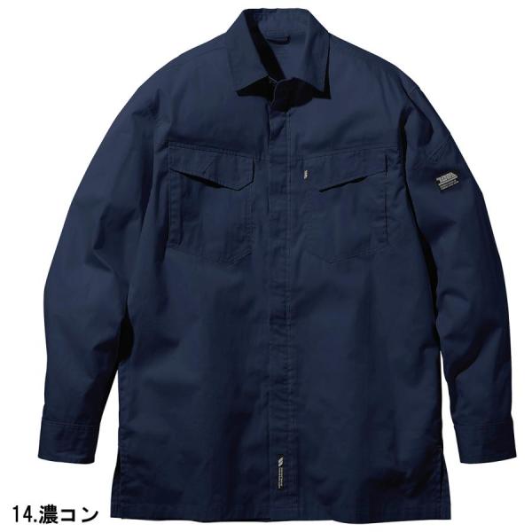 寅壱 TORAICHI メンズ 作業服 作業着 シャツ 比翼綿シャツ 1021-125 M~3L 1...