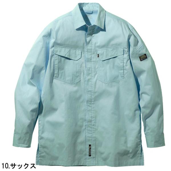寅壱 TORAICHI メンズ 作業服 作業着 シャツ 比翼綿シャツ 1021-125 5L 10....