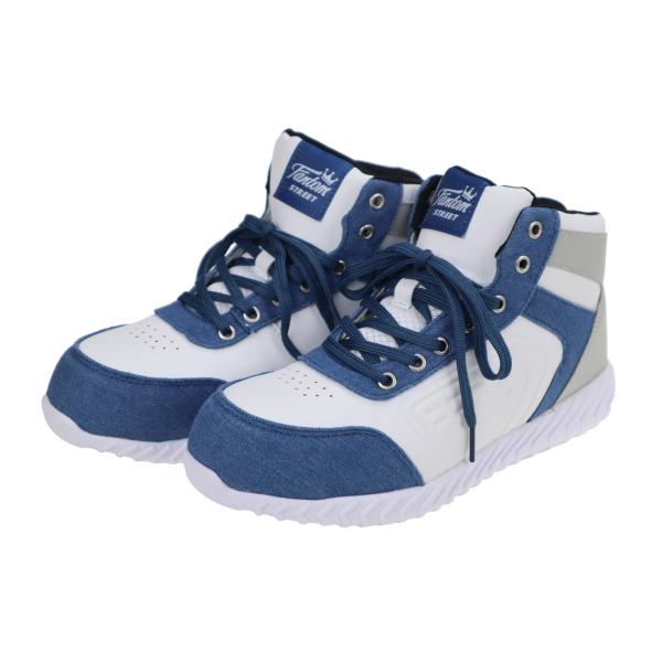 弘進ゴム メンズ 安全靴 ファントムストリート FST2060MC ホワイト 白 作業靴 安全スニー...