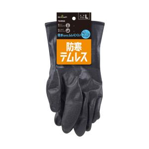 【1双入販売】ショーワグローブ 作業用防寒手袋　軽量 保温性抜群 裏起毛タイプ 防寒テムレス282 ...