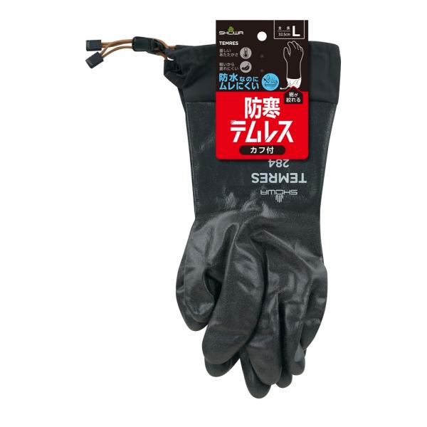 【1双販売】ショーワグローブ 作業用防寒手袋 軽量 保温性抜群 裏起毛タイ プ 防寒テムレス カフ付...